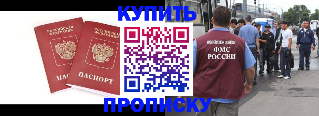 форма 3 в Колпашево