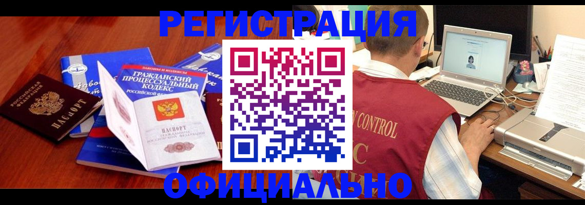 форма 3 в Колпашево